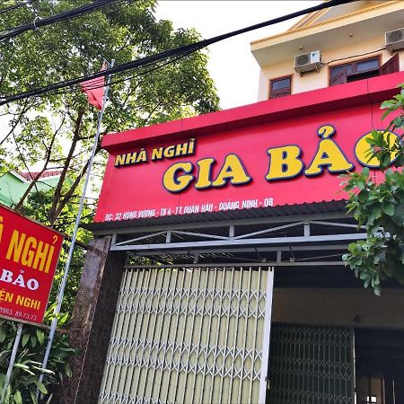 Nha Nghi Gia Bao 호텔 Quảng Ninh 외부 사진